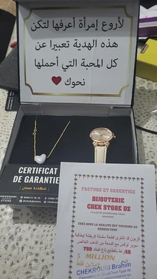 Product Default Image